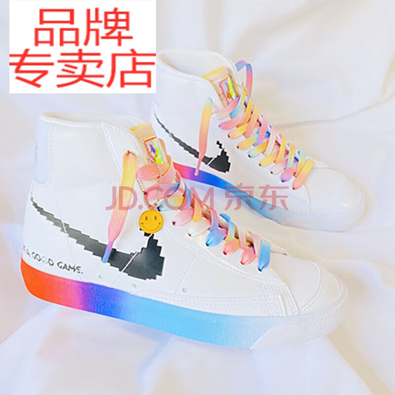 适配af1空军一号电玩像素goodgame电竞游戏lol黑底金镭射鞋带 糖果
