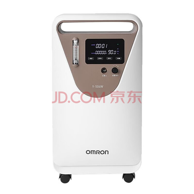 欧姆龙(omron)5l制氧机y506w老人家用大流量吸氧机5l分子筛氧气机高氧
