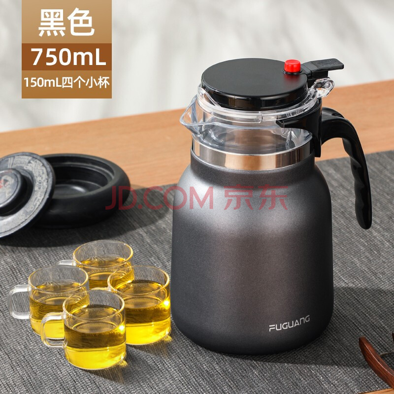 富光 不锈钢保温飘逸杯泡茶壶真空茶壶泡茶过滤泡茶神器飘逸杯保温壶