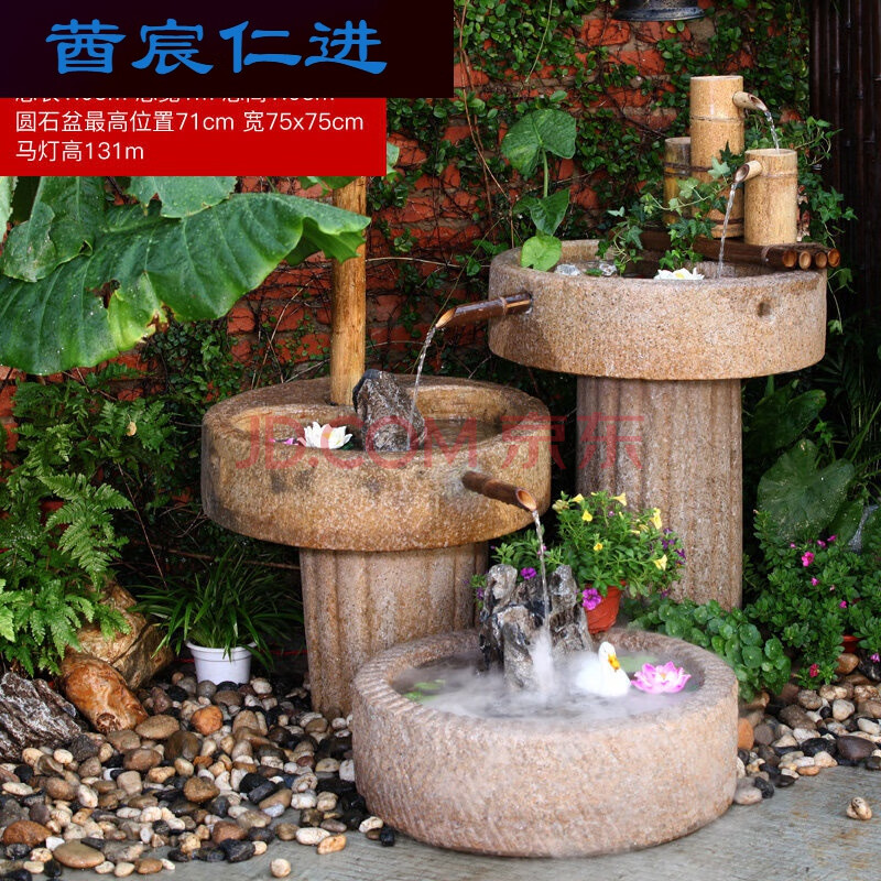 仿古老石槽流水摆件鱼缸阳台鱼池造景室内石磨水景民宿花园装饰品乡村