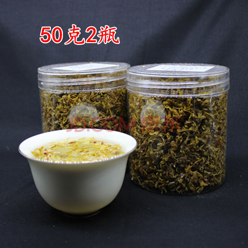 康中尊 石斛花 正宗雁荡山铁皮石斛花茶干花2021年铁皮石斛花枫斗花瓶