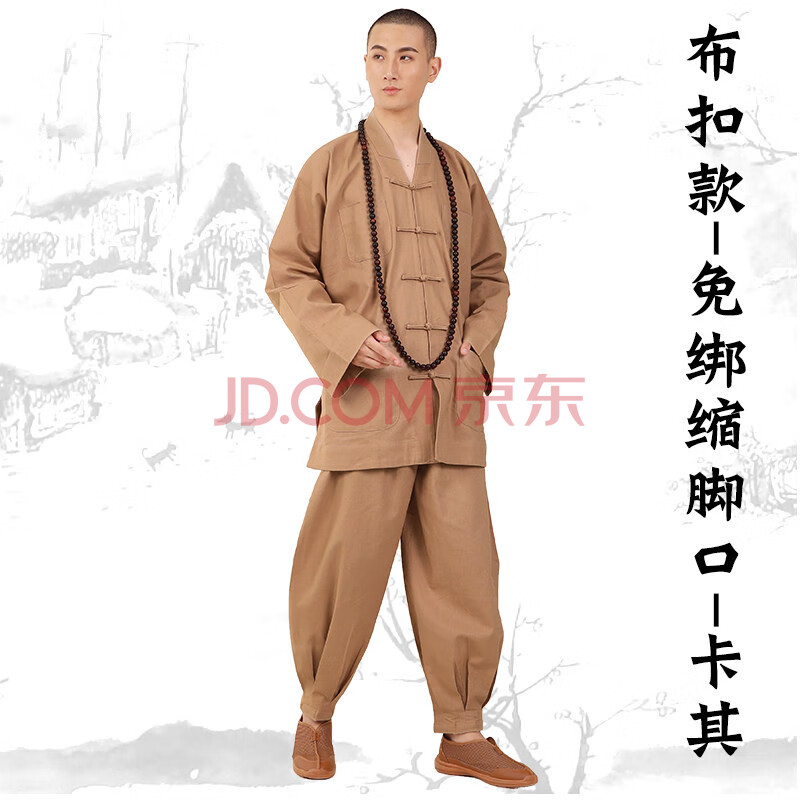 少林寺武僧服装僧服短褂套装男秋季厚冬季加绒棉麻居士服罗汉和尚服女