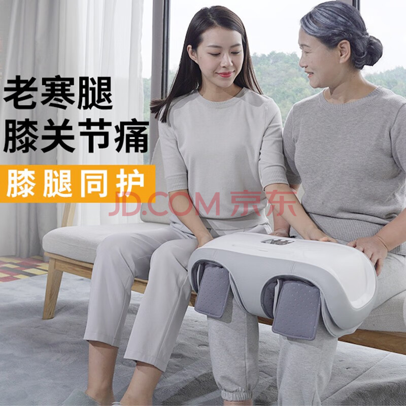 澳玛仕(aomas)膝盖按摩器膝盖理疗仪老年人膝盖按摩仪按摩腿部膝关节