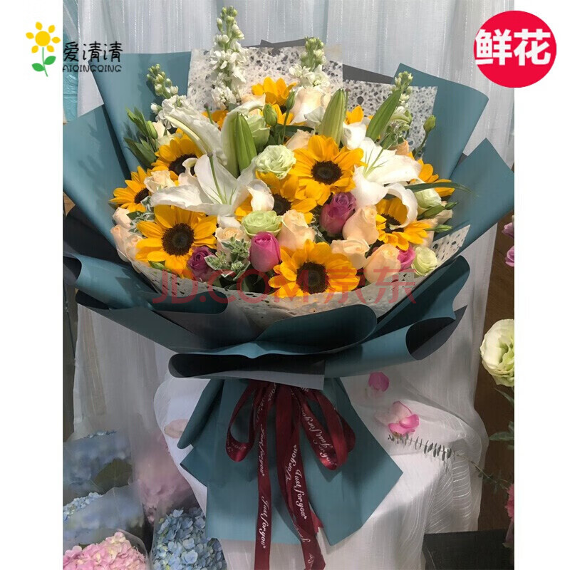 花百合花送男友女友毕业学生父亲节花店同城送花配送北京上海成都天津