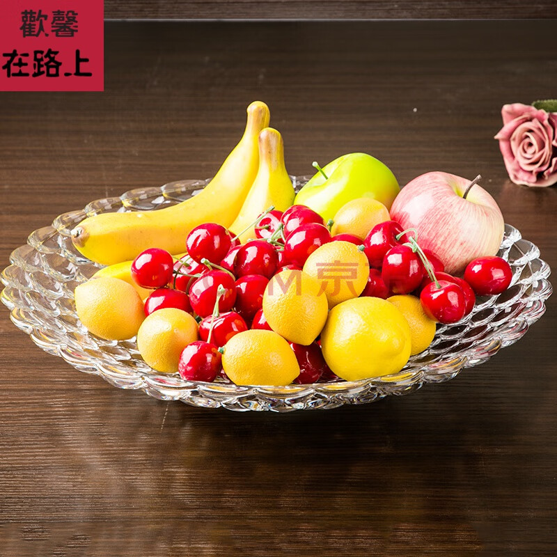 客厅创意大果盆水果盘水果盘大号干果盘欧式现代客厅创意水晶玻璃水果