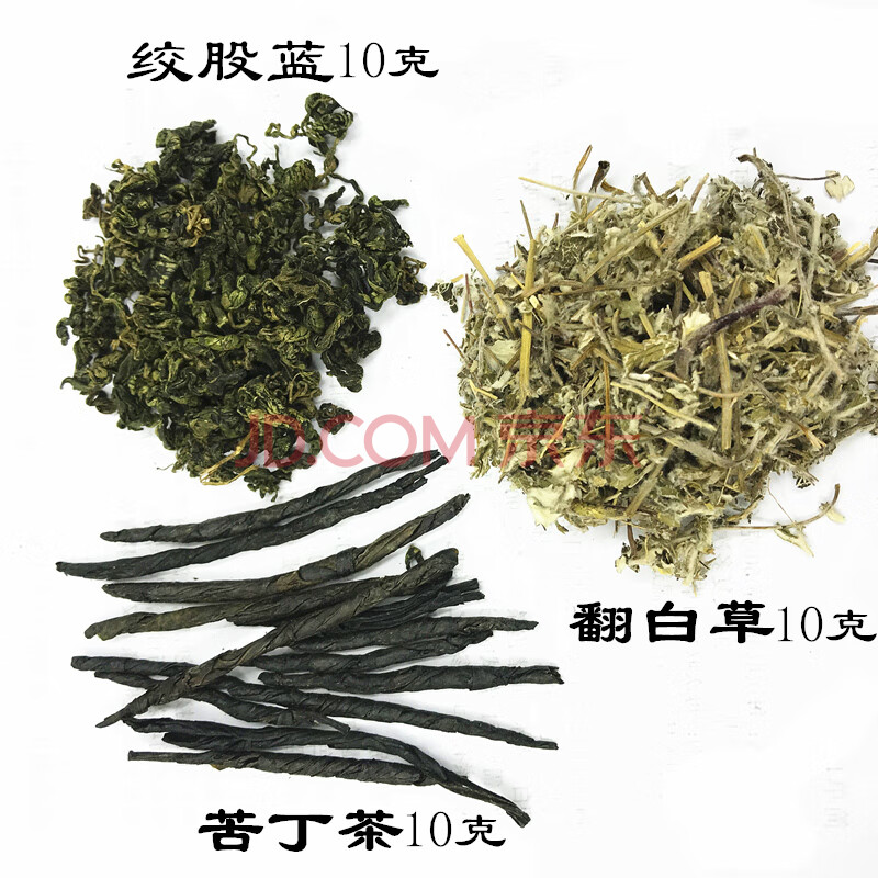翻白草10克 绞股蓝茶10克 苦丁茶10克 20包
