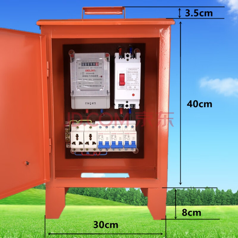 适用于工地临时电箱三级配电箱户外防雨220v电表箱 计量箱