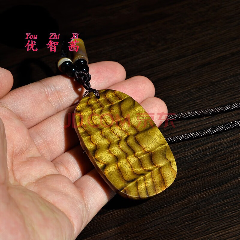 乌木阴沉木金丝楠木貔貅原木色吊坠手工项链挂件手把件 新款 款式一