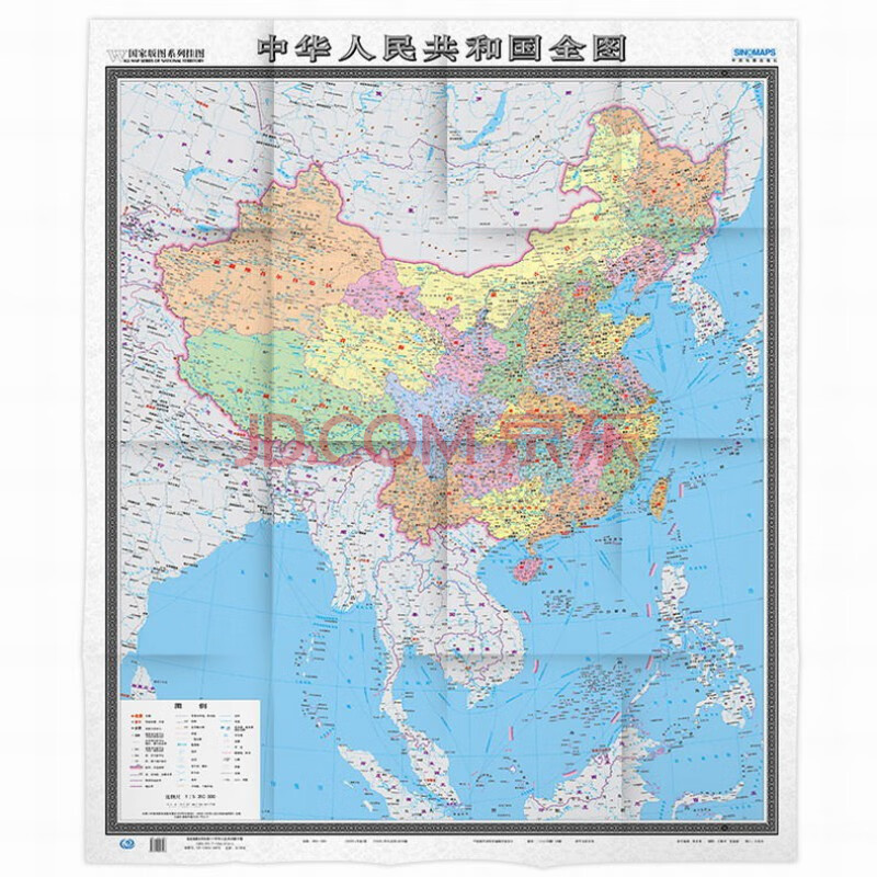 218新品竖版中国全图折叠版地图1.2米x1.4米高清大幅面