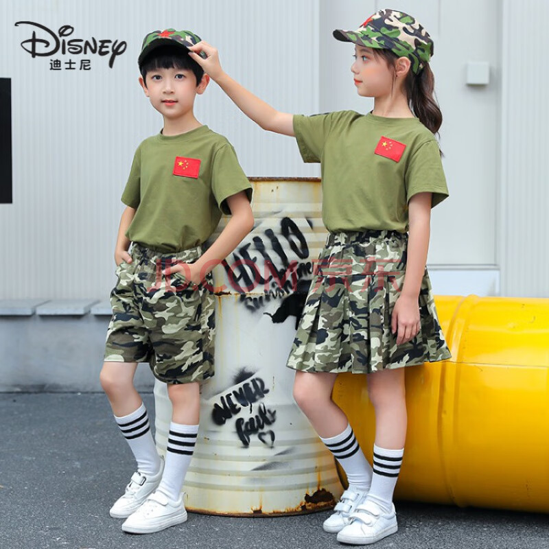 迪士尼(disney a儿童军训迷彩服套装短袖夏令营女童表演服男童演出