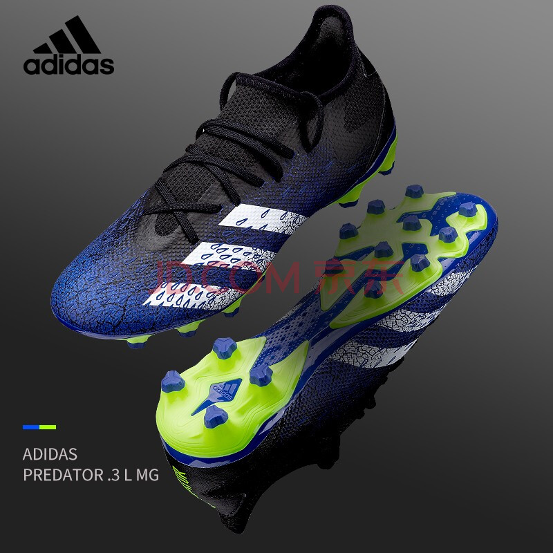 adidas阿迪达斯足球鞋猎鹰predator203mg短钉人草比赛训练球鞋fz3705