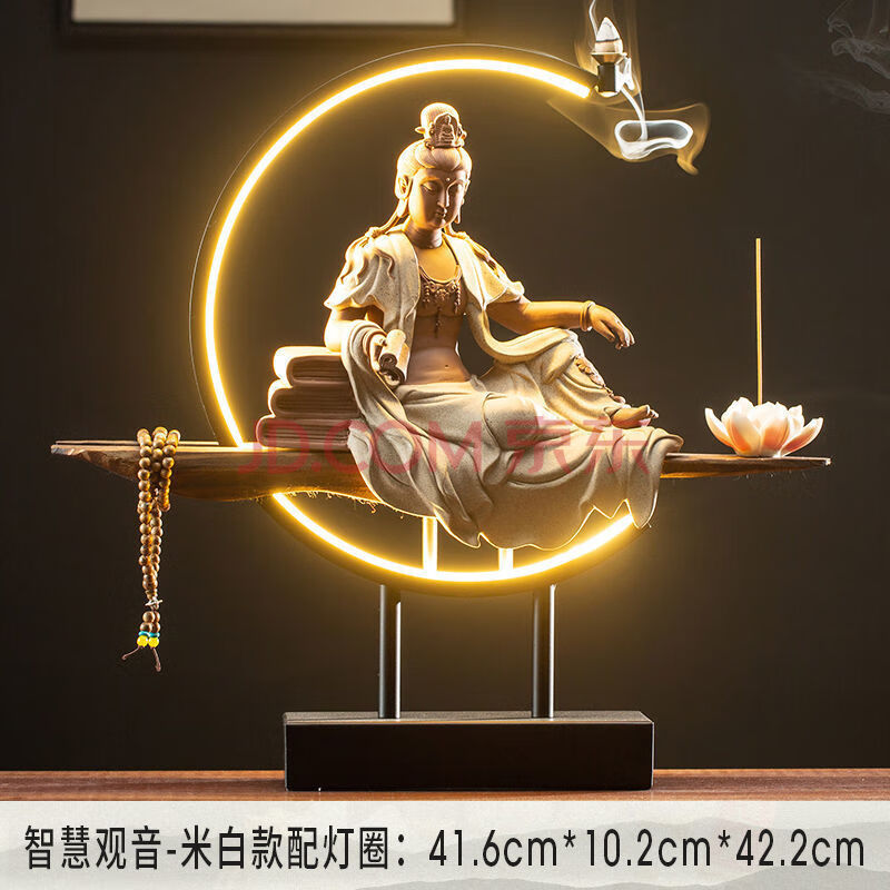 中式禅意智慧观音菩萨佛像摆件家居装饰品灯饰风水保平安 智慧观音-米