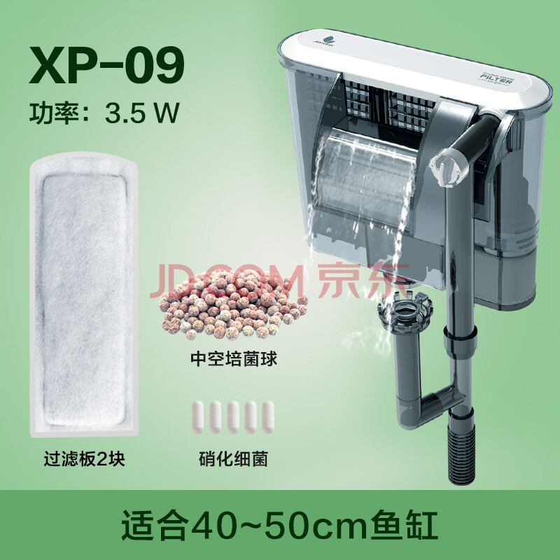 鱼缸过滤器小型三合一净水循环过滤泵增氧家用瀑布式壁挂静音水泵 xp