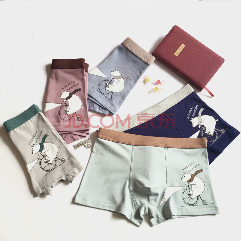 (新品)小孩子穿的青少年内裤男生13岁16岁纯棉12岁15岁中学生潮流初中