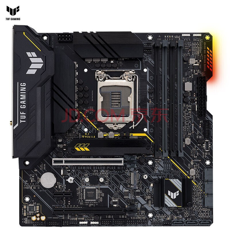 华硕(asus)tuf gaming z490/b460m/h410m主板可搭配10400f主板 tuf b