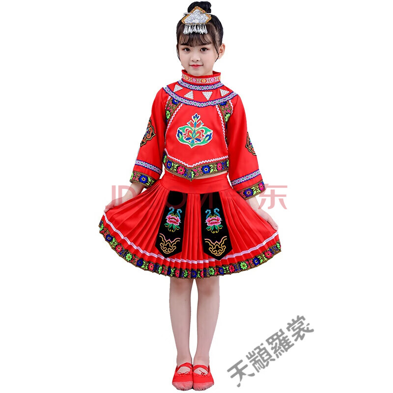 少数民族服装男童三月三壮族服装儿童民族服儿童苗族演出服饰彝族云南