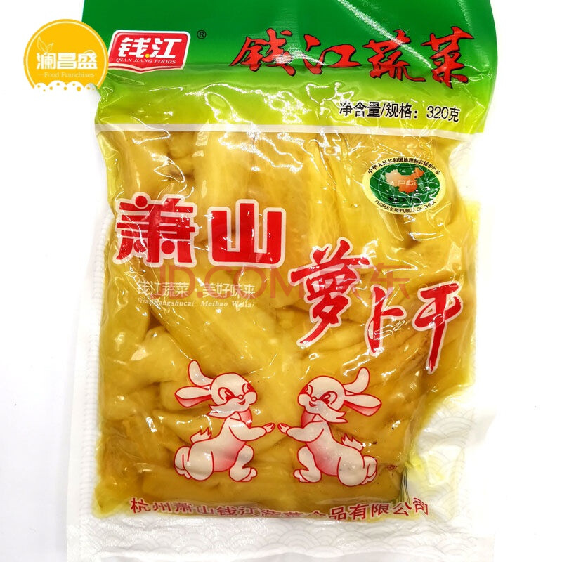 萧山萝卜干大包装正宗萧山萝卜干腌制萝卜干脆爽咸菜萝卜条下饭开胃