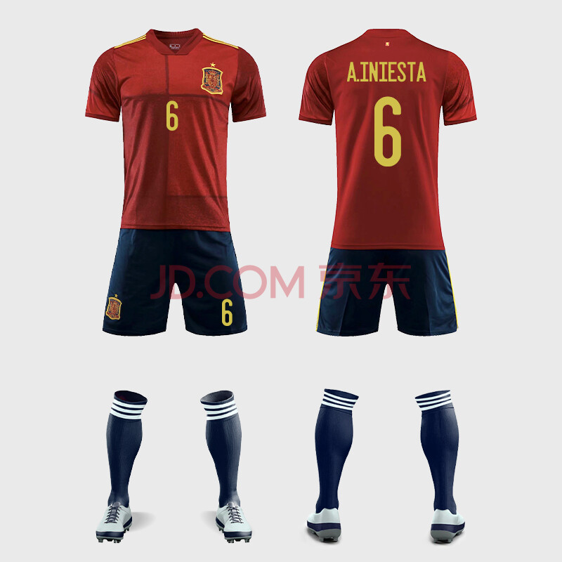 西班牙队球衣拉伊斯科球衣足球服定制莫斯球衣莫雷诺球衣儿童球衣比赛