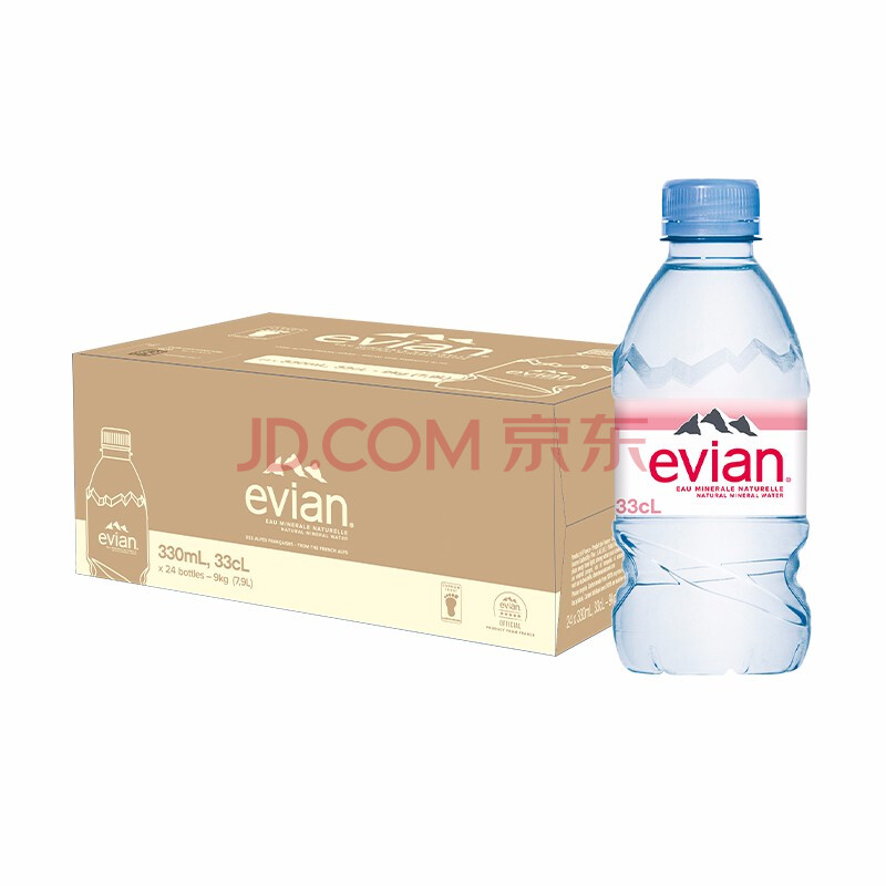依云（evian）法国原装进口矿泉水 330ml*24瓶(软瓶)饮用水新老包装随机发货