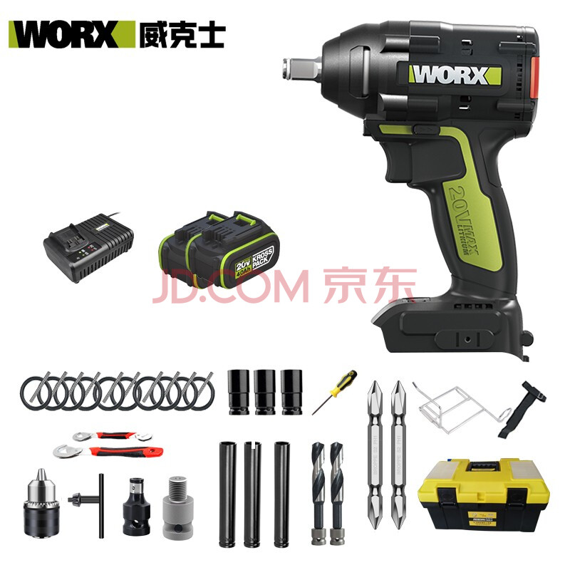 五金工具 电动工具 威克士(worx 威克士(worx)wu279