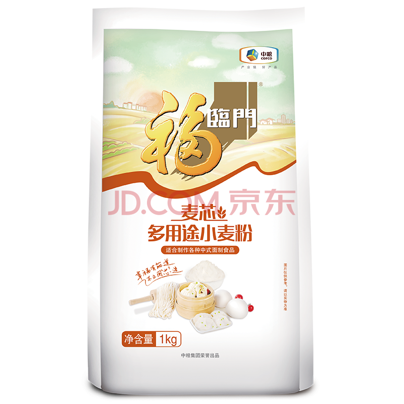 中粮福临门麦芯多用途小麦粉中粮出品家庭专用面粉1kg