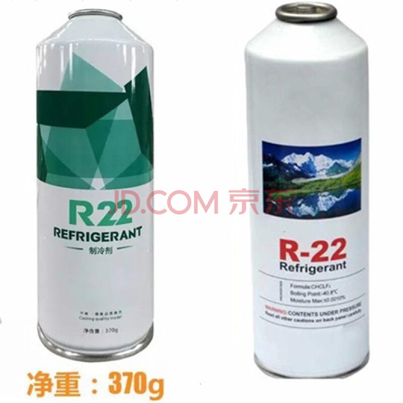 雪种家用定频r22变频r410a汽车134a加氟工具空调制冷剂冷媒表氟利昂