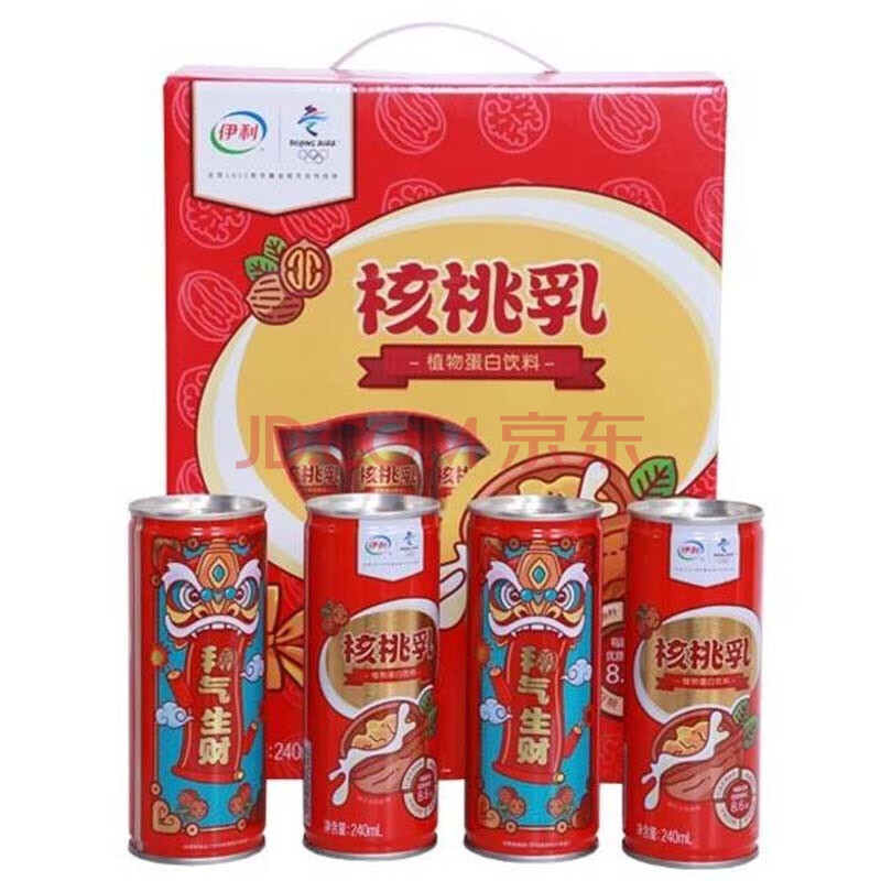 伊利核桃乳植物蛋白饮料240ml*12罐/箱早餐奶铁罐饮品