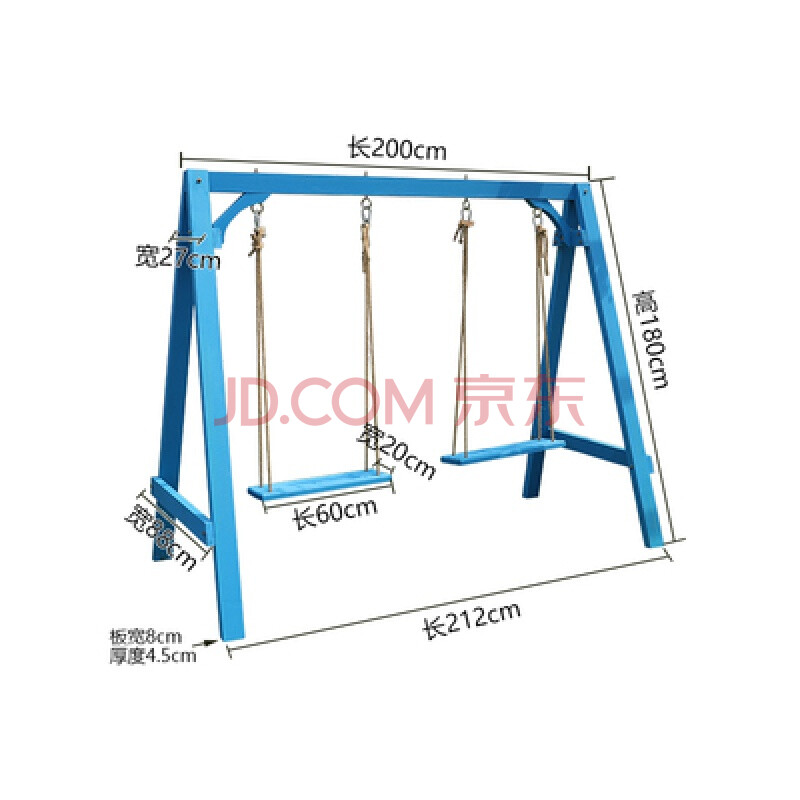 家用荡秋千防腐木头阳台露台大人摇椅实木吊椅子 实木双人款天蓝色