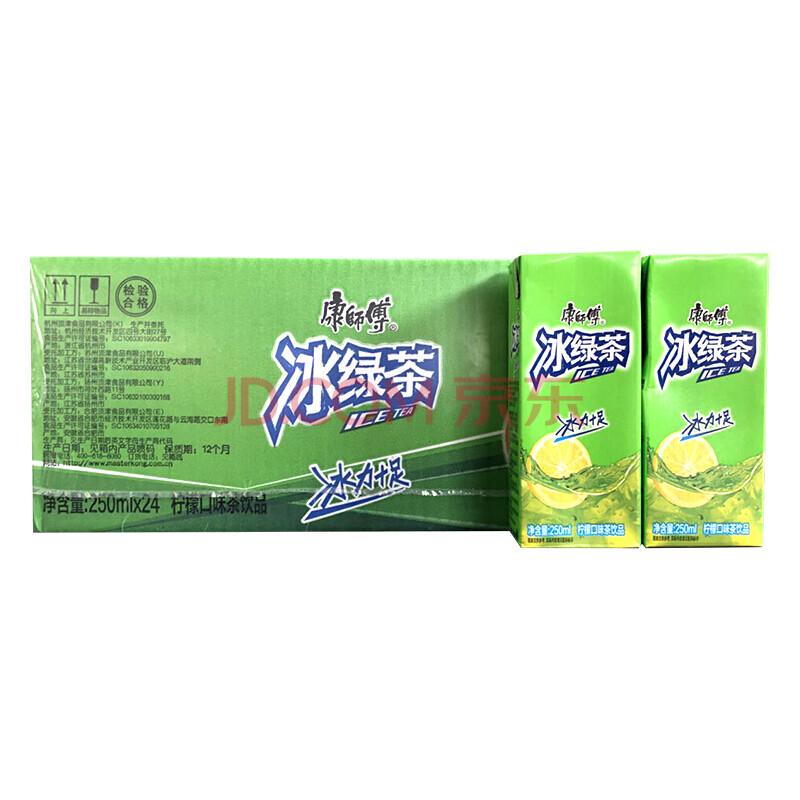 康师傅饮品茶饮料 冰绿茶250ml*24盒利乐包 整箱装 冰绿茶250ml*24盒