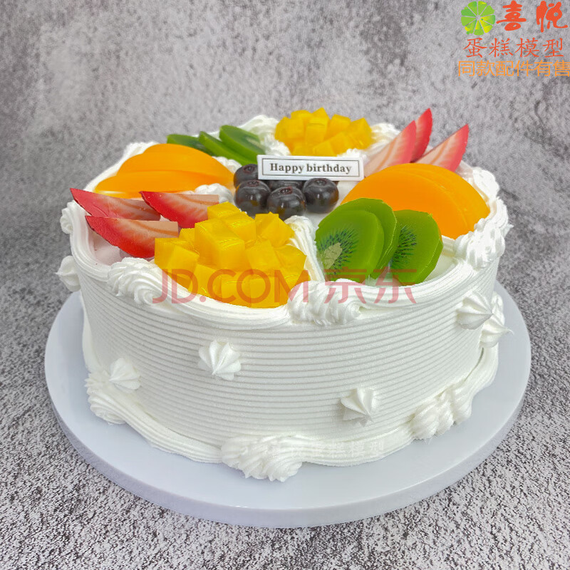 2021水果生日蛋糕图片,2021最火生日蛋糕水果 2021新款创意网红流行欧式水果生日蛋糕模型仿真定制样品摄影摆设