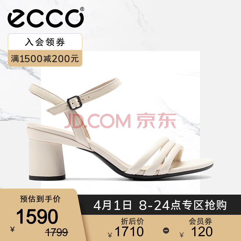 ecco爱步女鞋高跟鞋2021春夏新款简约一字式扣带凉鞋