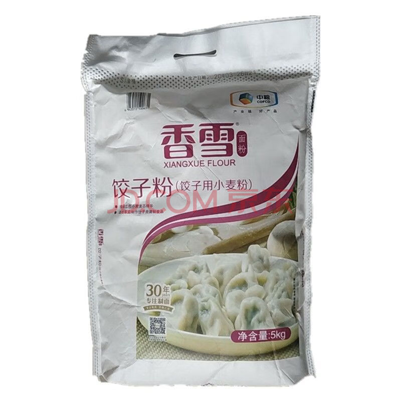 香雪面粉 饺子粉 香雪王 精粉 高筋特精粉 麦香小麦粉