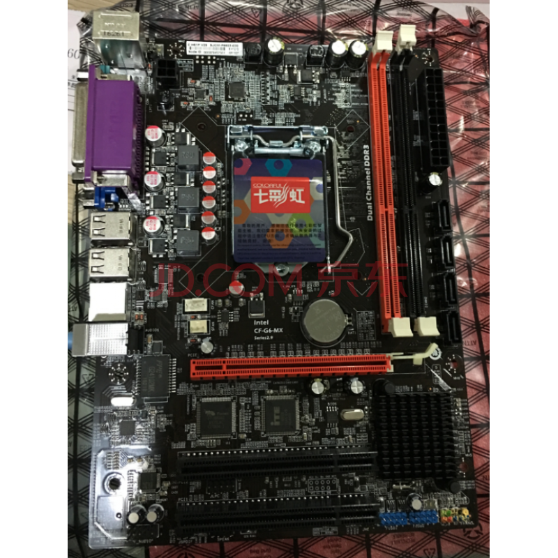 三年质保gigabyte/技嘉 h61m-s2ph主板全接口pci槽comhdmi监控h81