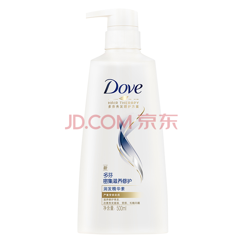 多芬护发素密集滋养/滋养水润修护润发精华素500ml/700ml 密集滋养500