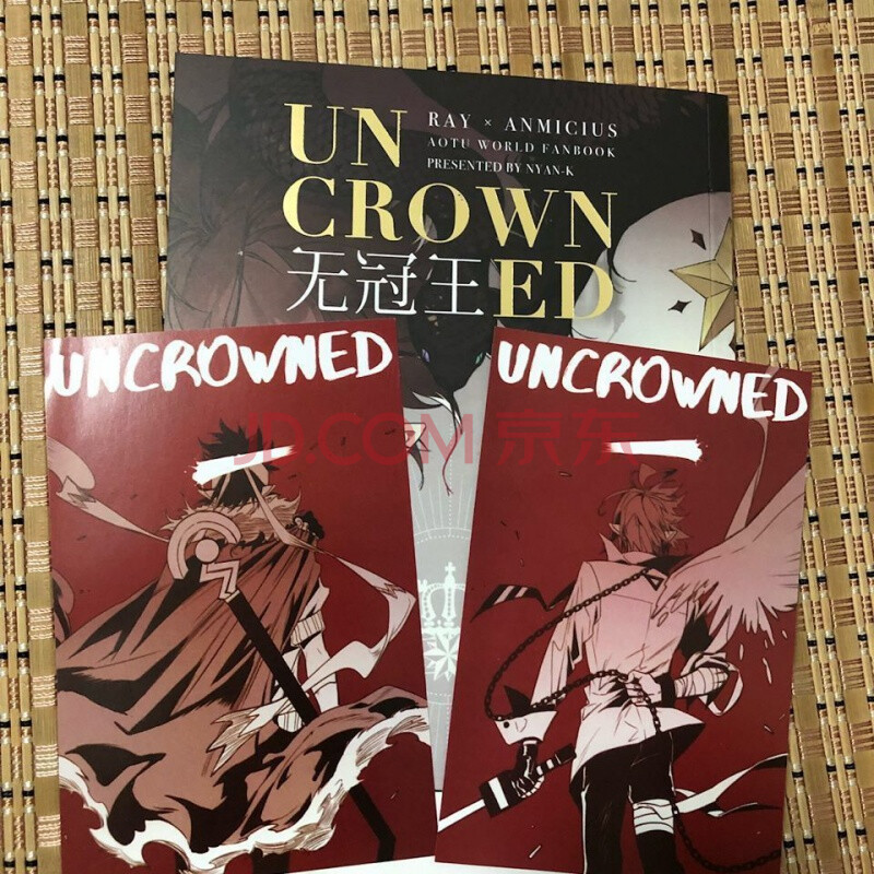 凹凸世界无冠王drunk雷安同人小说漫画本子无冠王