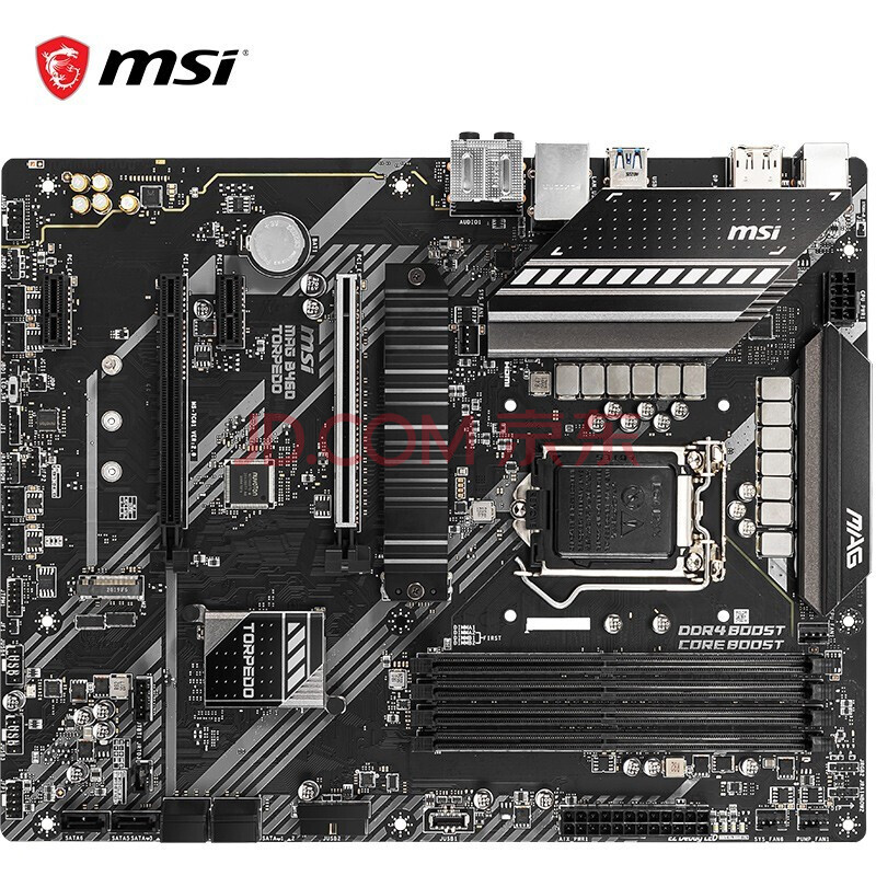 微星(msi)mag b460 torpedo鱼雷电脑主板 10400/10400f/10500/10700