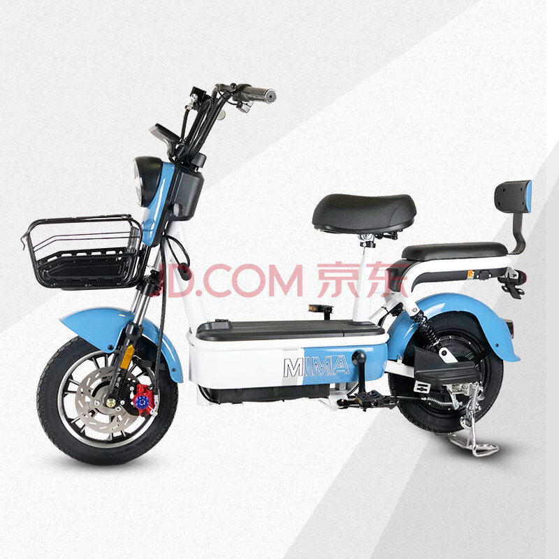 byuebike 油碟刹电动车单车真空胎48v锂电电动自行车脚踏助力电动摩托