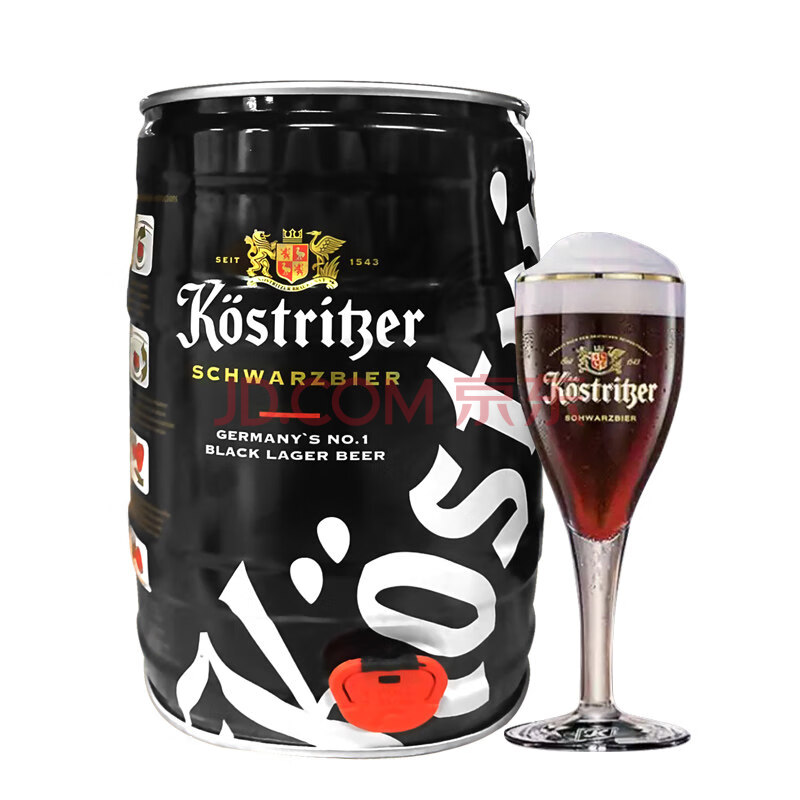 啤酒大桶5l进口黑啤酒桶装卡力特黑啤5l黑啤10斤 卡力特黑 1桶