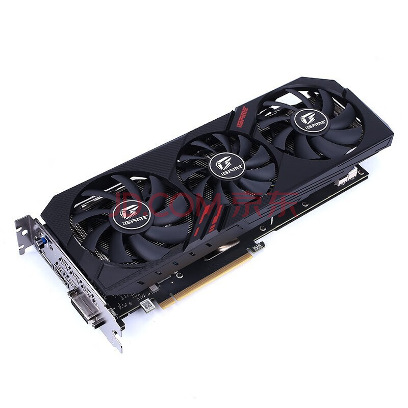 七彩虹 gtx1050ti 1650 super 战斧/ultra 4gd6 台式电竞独立游戏显卡