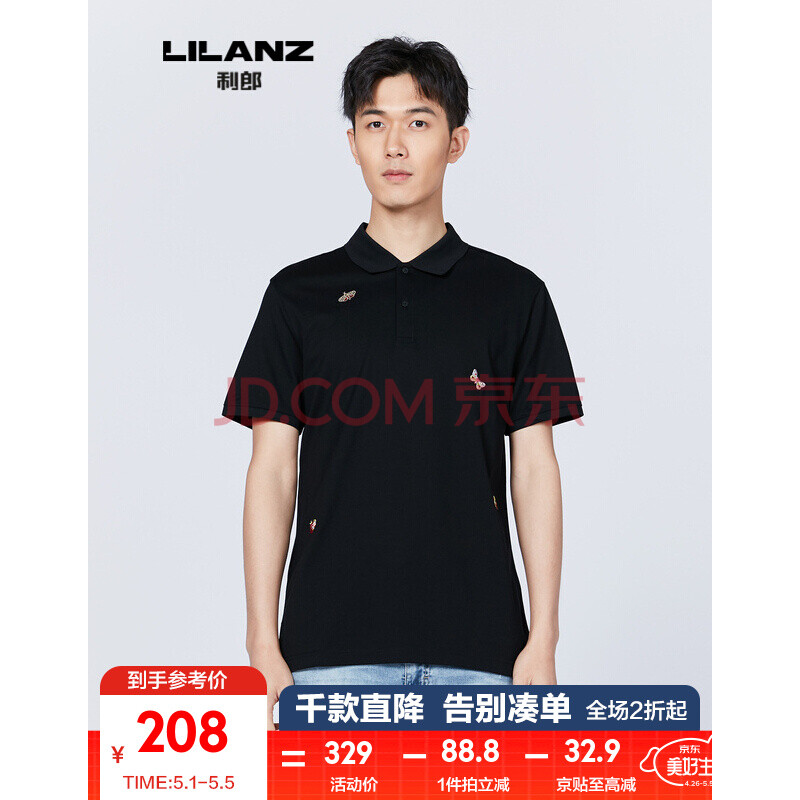 利郎针织polo衫男刺绣时尚个性2021夏季新品含桑蚕丝10.