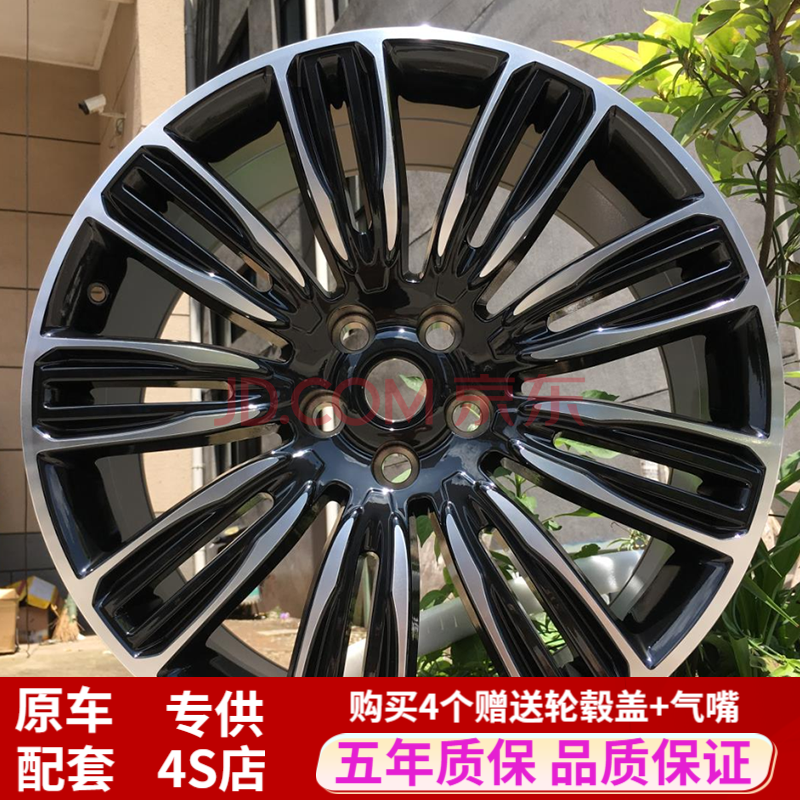 原装款19/20/21/22寸路虎轮圈揽胜运动发现极光神行星脉汽车轮毂改装