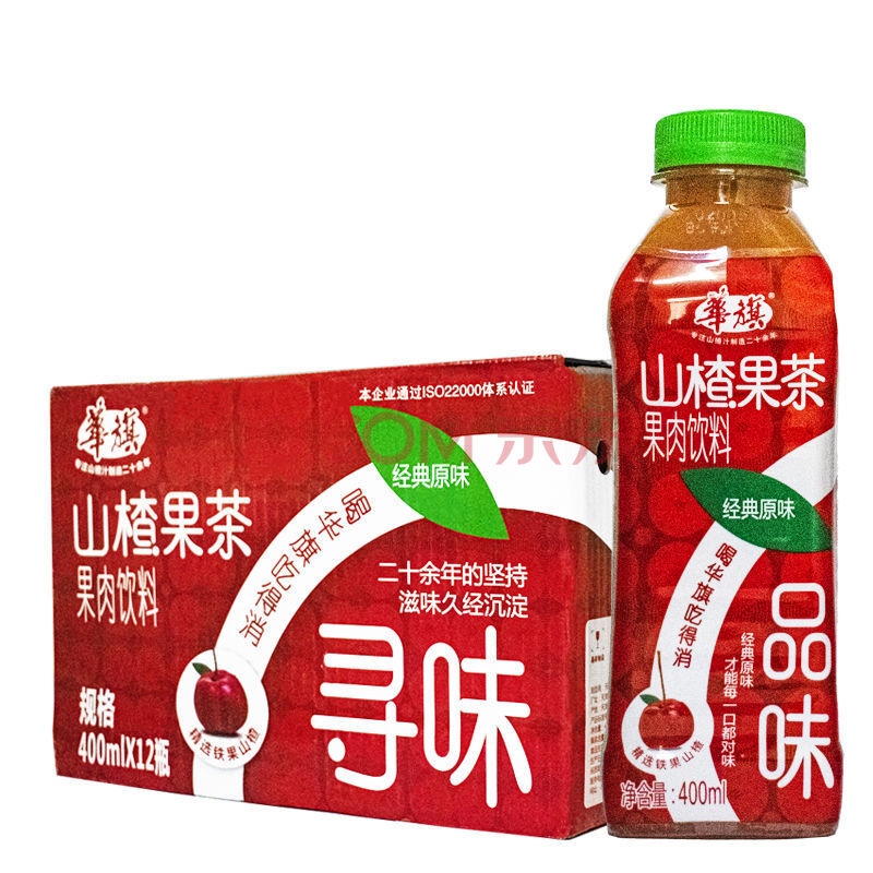 400ml*12瓶华旗山楂果茶 无蔗糖果汁400ml*6瓶含糖果汁饮料 限京津冀