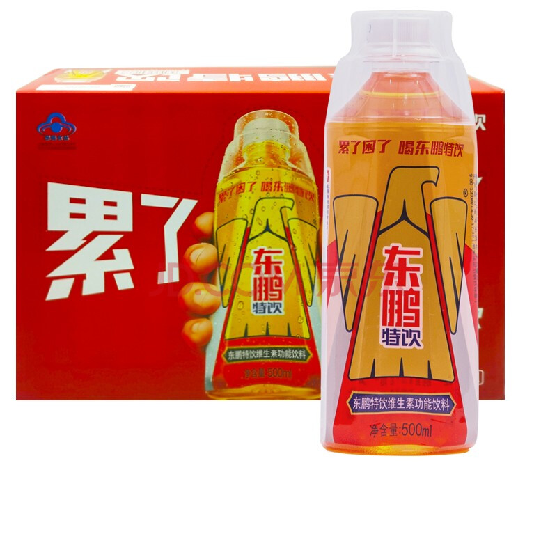 东鹏特饮 维他命运动型功能性饮料5000ml*24瓶整箱饮品 500mlx8瓶组合