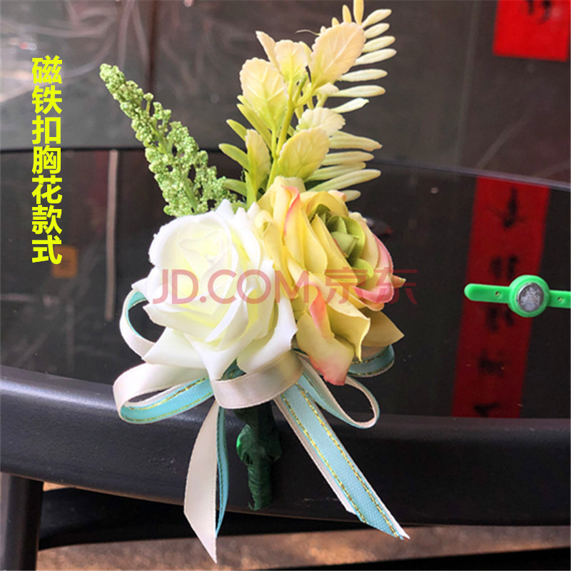 金纽新品会议宴会开业新款韩版胸花婚礼兄弟贵宾嘉宾胸花港版襟花