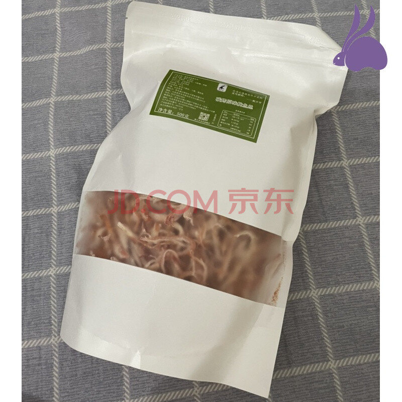 即食鱿鱼条孕妇青岛特产海鲜零食办公室零食健康 碳烤原味鱿鱼丝500g