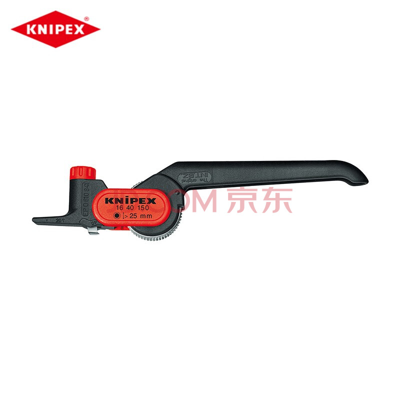 凯尼派克(knipex)剥线工具电线钳子剥线电工剪线拔线剥皮钳子16 40