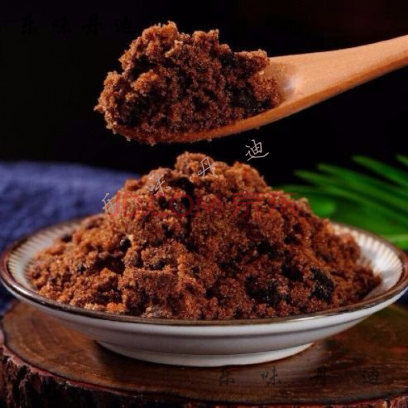 红糖粉红糖老红糖散装纯红糖正宗土红糖酵素姜茶原料多种口味 500gx5