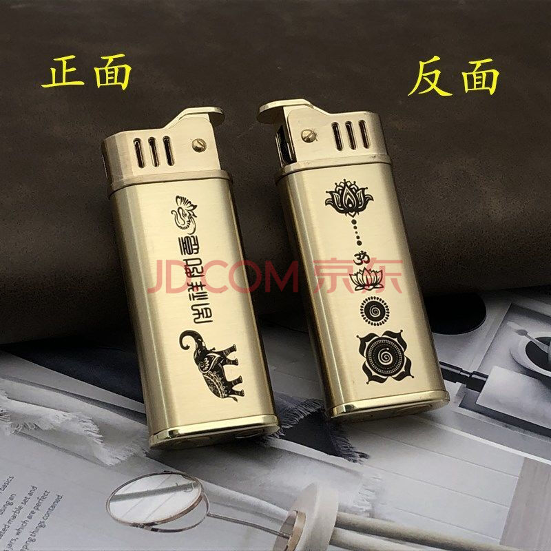 黄铜老式打火机一键弹射点火防风个性煤油打火机创意可爱金拉丝雕刻