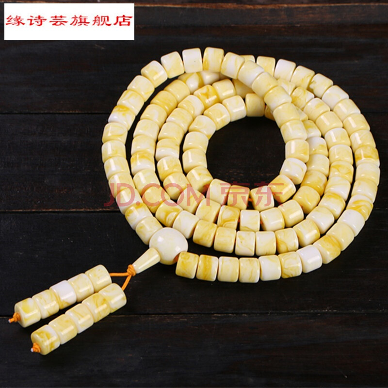 俄罗斯白蜜蜡桶珠108颗佛珠手链项链念珠百花蜜老蜜蜡琥珀手串散 白蜜