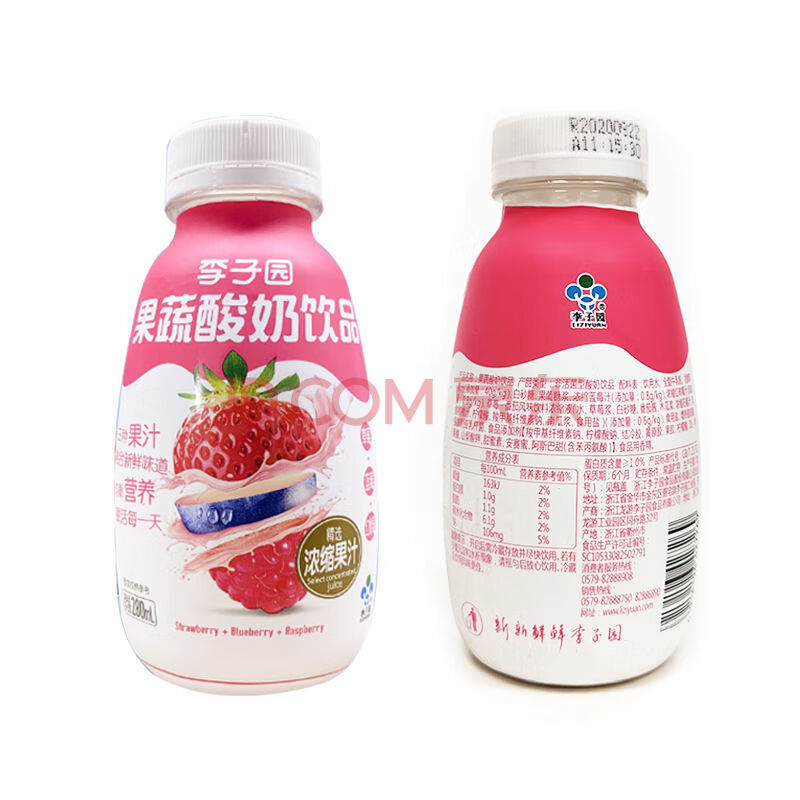 饮品果蔬酸奶香浓奶咖风味280ml*6瓶早餐饮料 李子园果蔬酸奶280ml*6